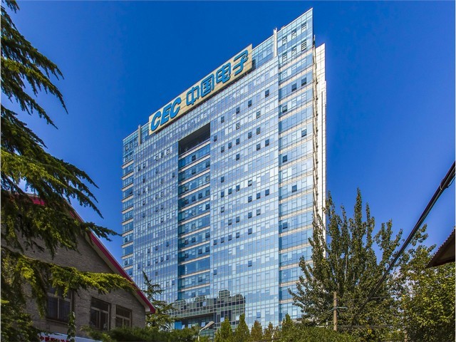 湖南美国AMETEK新品发布